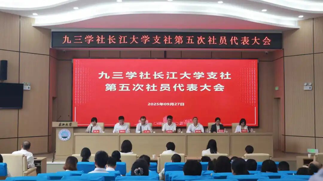 https://mmbiz.qpic.cn/mmbiz_jpg/nvCaMmicpygqXJrtuCdicsVW0ECzYVvjGvjkUFxecrCMnu7aUiaeFEE2kGE2OmchmoAQzIMDOewiam9Ec5n6ptMapg/640?wx_fmt=jpeg&from=appmsg
