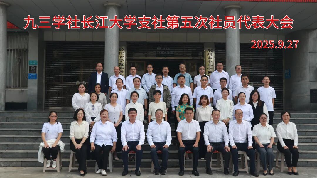 https://mmbiz.qpic.cn/mmbiz_jpg/nvCaMmicpygqXJrtuCdicsVW0ECzYVvjGvoLJCeqpqgQmGrLKYxQKd3taTaPYrWGXADph7DVLZEIxQqSFtIlFrHQ/640?wx_fmt=jpeg&from=appmsg
